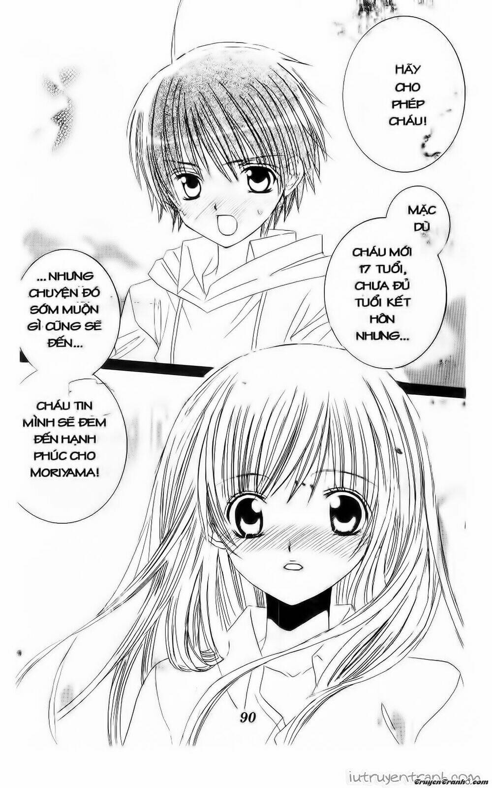 get love! chapter 36 20