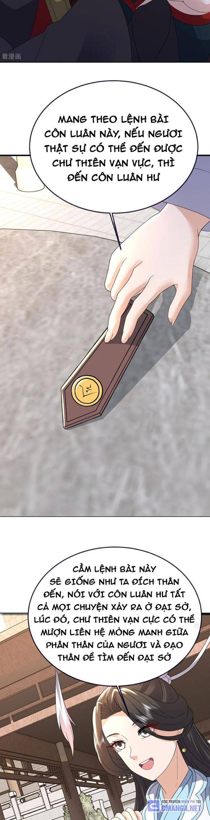 tiên võ đế tôn chapter 702 16