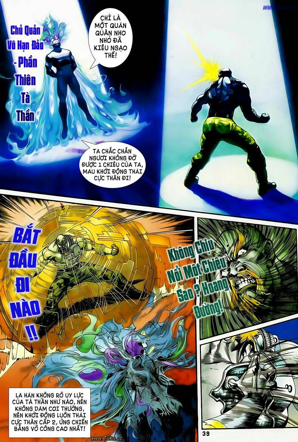 long hổ ngũ thế chapter 1 39