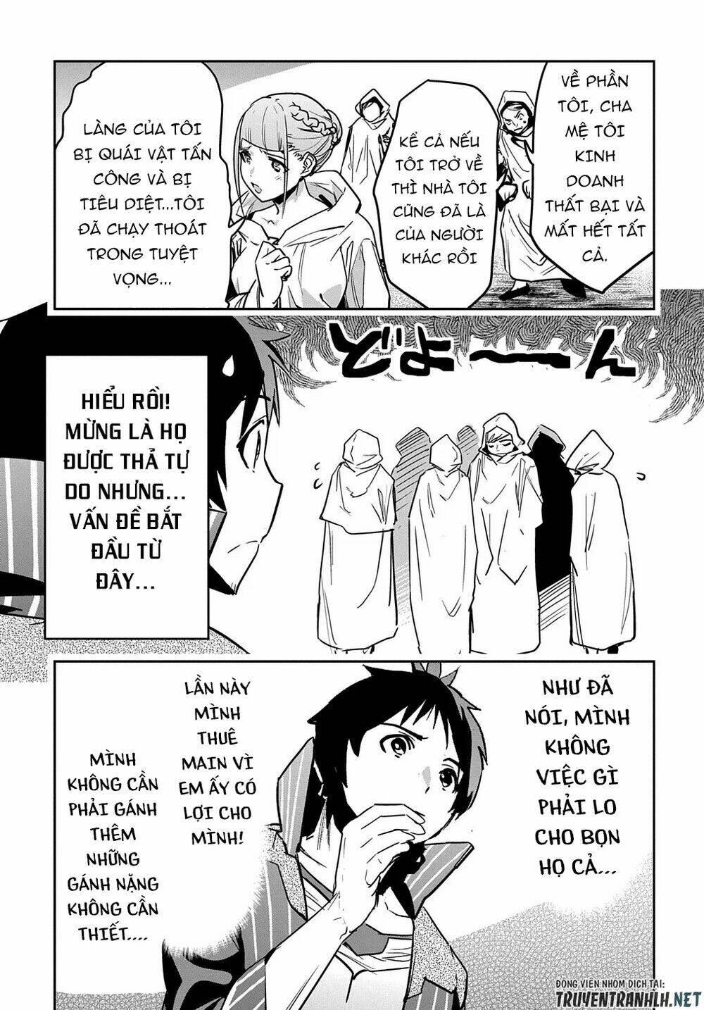 shounin yuusha wa isekai wo gyuujiru! - saibai skill de nandemo fuyashi chaimasu chapter 9 21