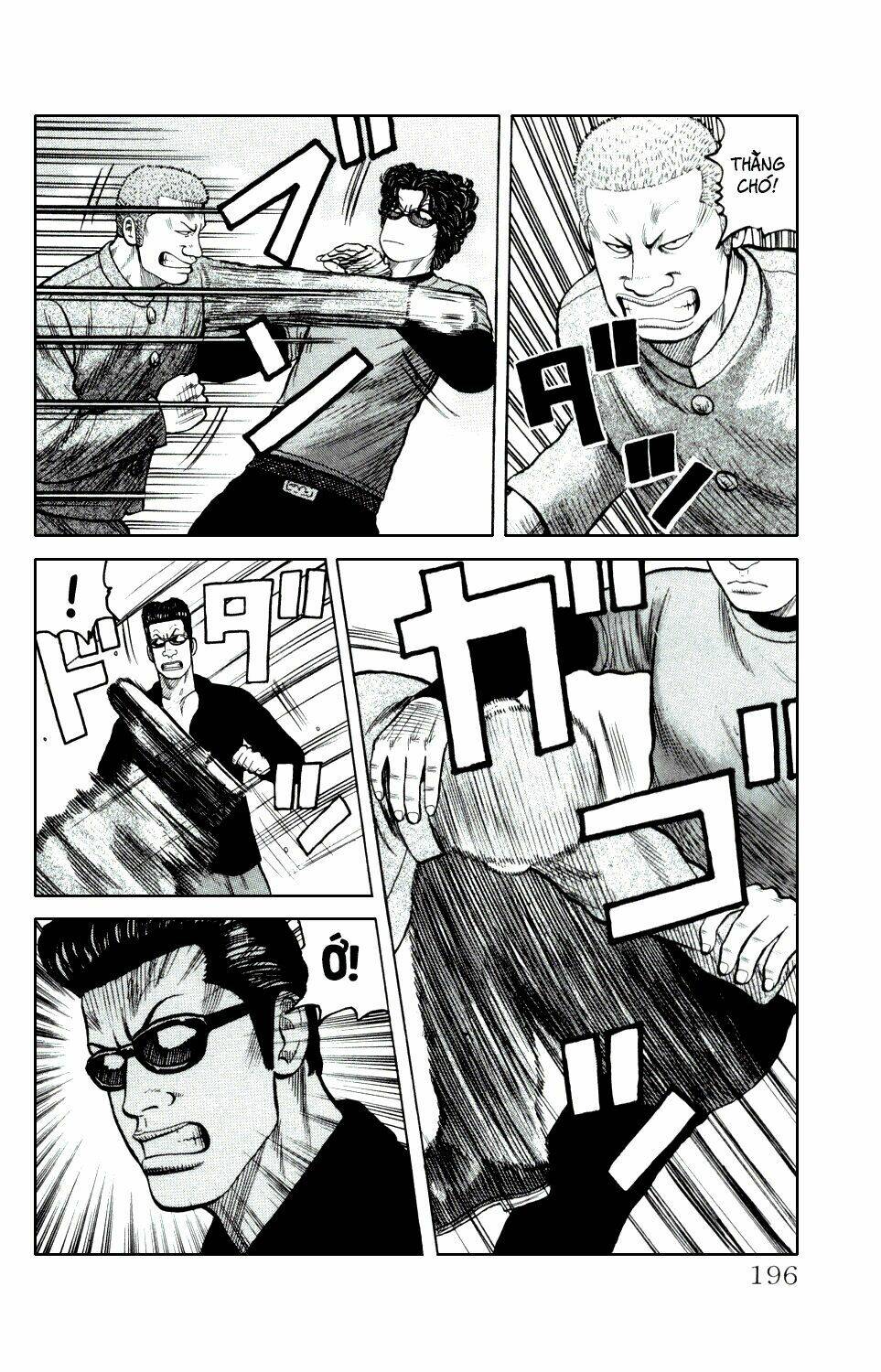 next crows supplementary story chapter 4 43