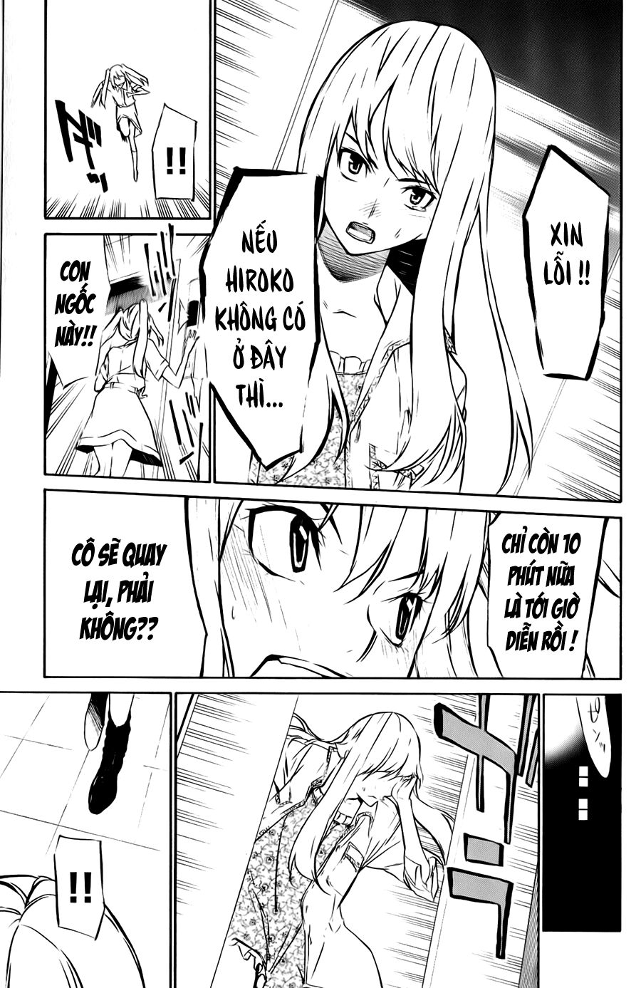 akb49 - renai kinshi jourei chapter 31 19