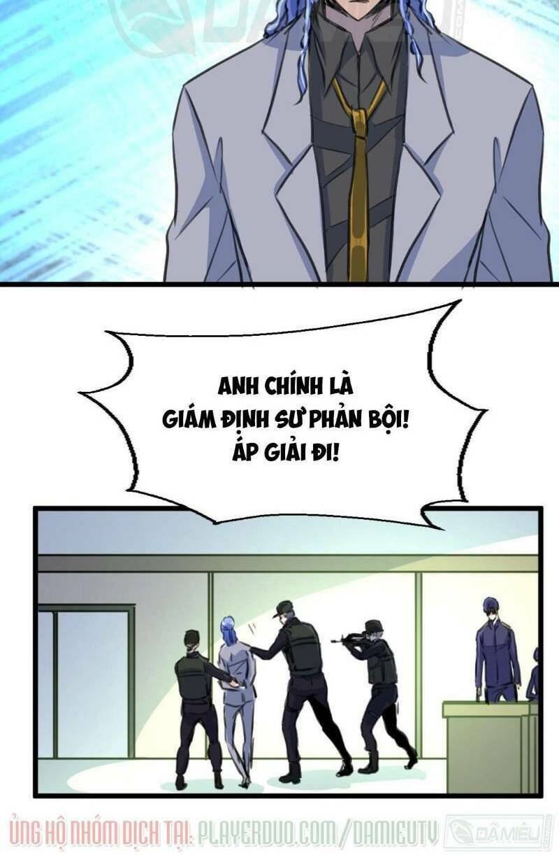 thần nhãn giám định sư chapter 103 4