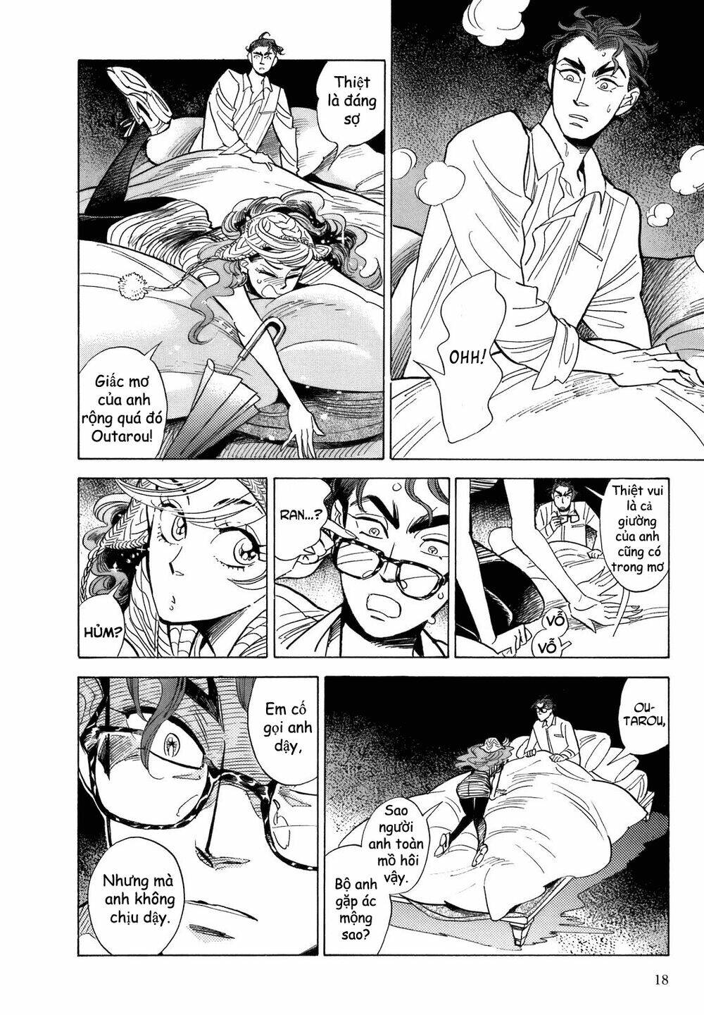 ran to haiiro no sekai chapter 12 21