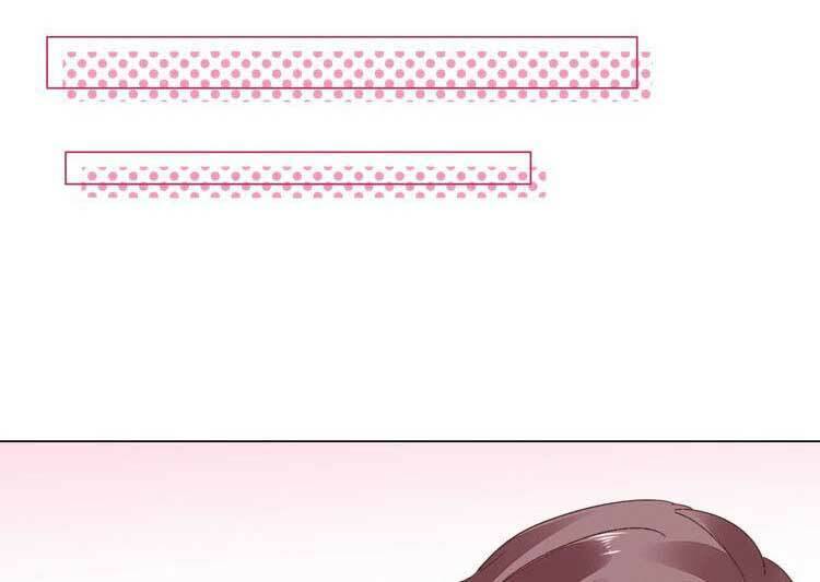 điều ước sủng ái bất bình đẳng chapter 86.1 8