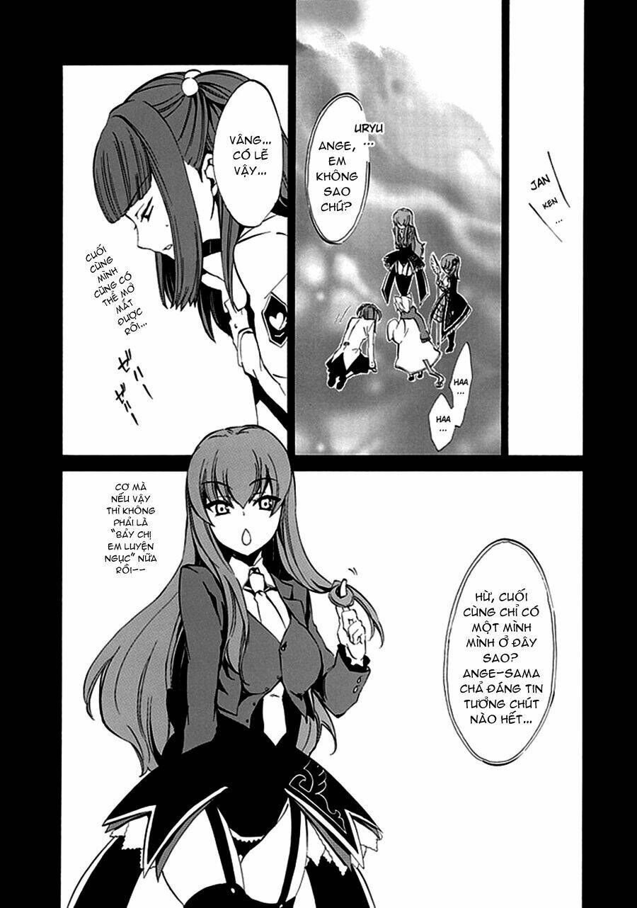 umineko no naku koro ni episode 4: alliance of the golden witch chapter 7 30