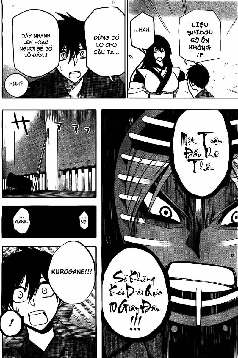 kurogane chapter 6 18