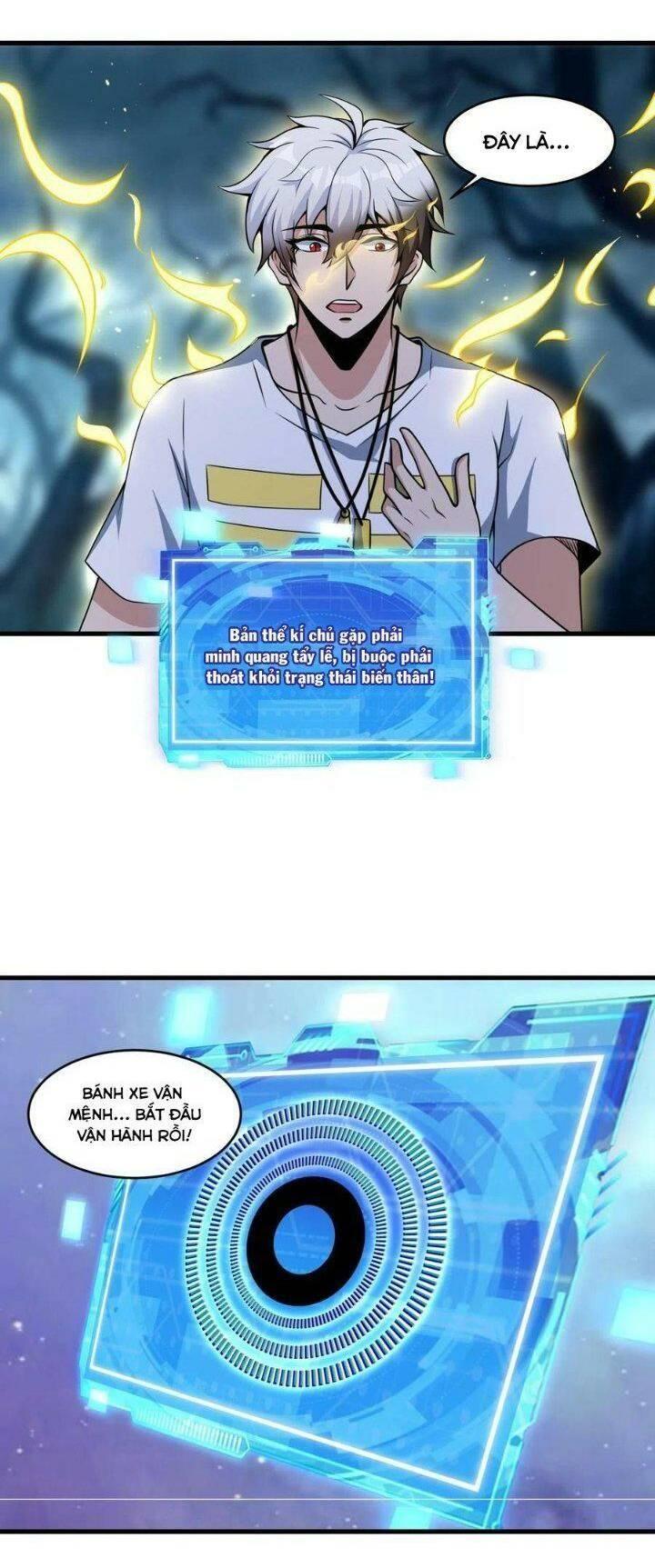 jjjjjj... chapter 39 19