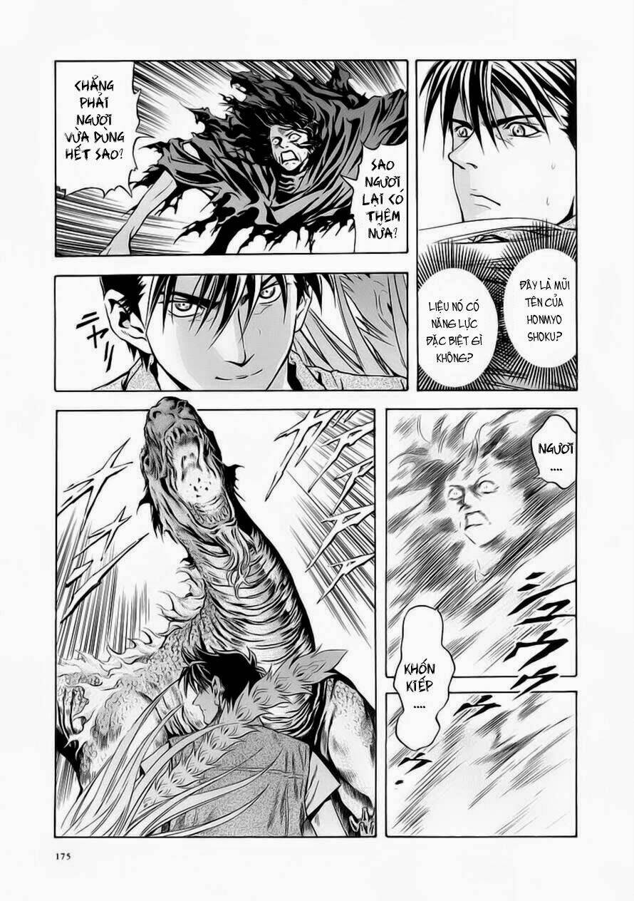 otogi matsuri chapter 55 19