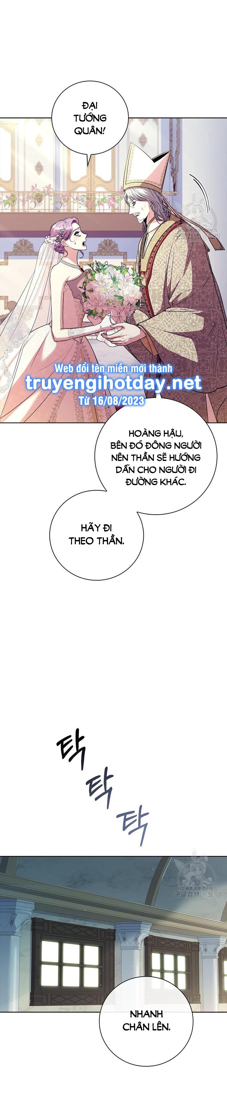 trở thành thư ký của bạo chúa chapter 102.2 18