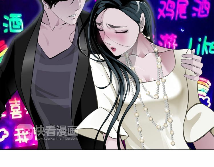 câu lạc bộ ngoại tình chapter 34 62