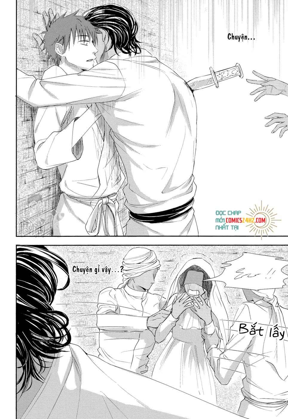 kogare ouji no dilemma chapter 3 22