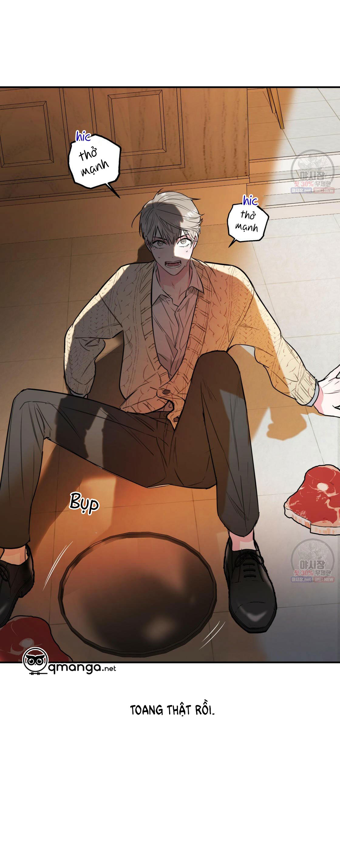 tôi với cậu không thể như thế này chapter 1 74