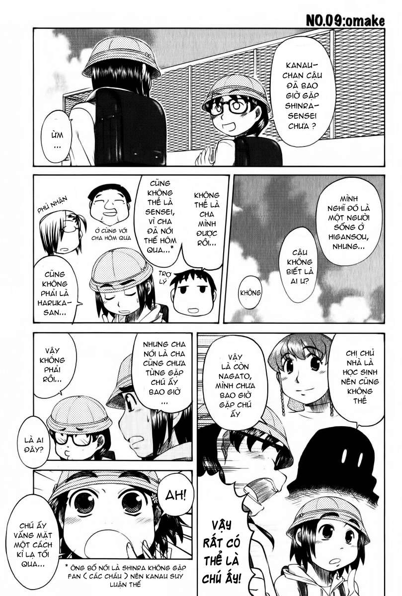 otaku no musume-san chapter 9 16