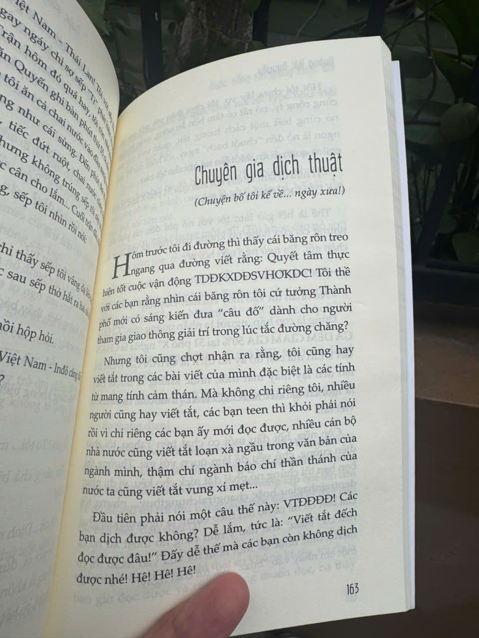 (Combo 2 cuốn) CUỘC SỐNG RẤT GIỐNG CUỘC ĐỜI &amp; CUỘC SỐNG ĐẾCH GIỐNG CUỘC ĐỜI – Hoàng Hải Nguyễn – AZ Việt Nam – NXB Hà Nội