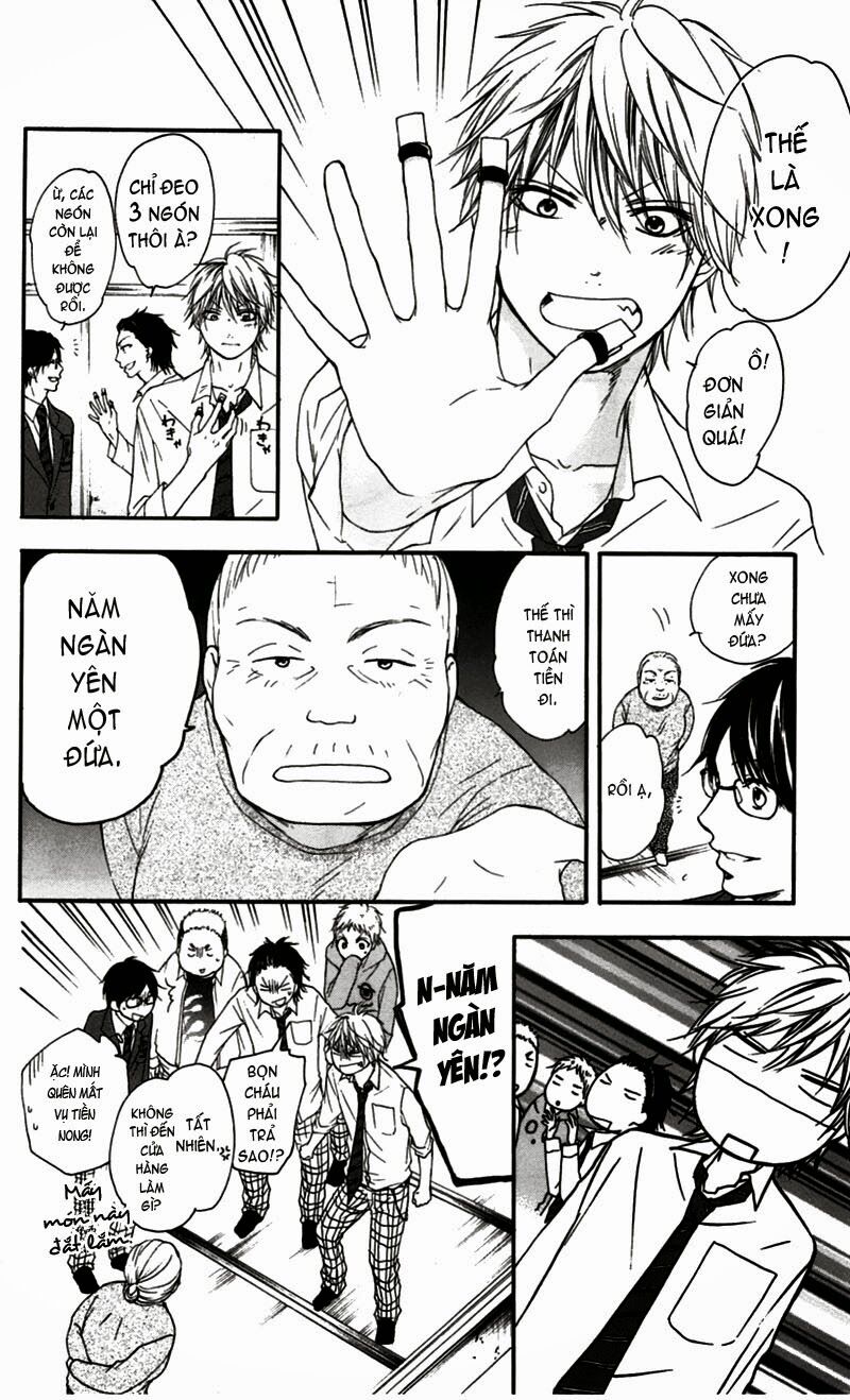 kono oto tomare! chapter 3 26