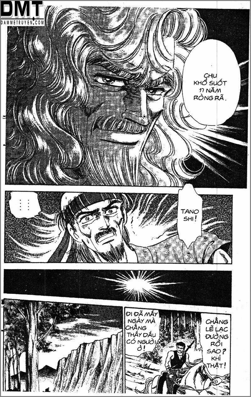 truyền thuyết bá vương phần 2 - vương tử takeru chapter 56 10