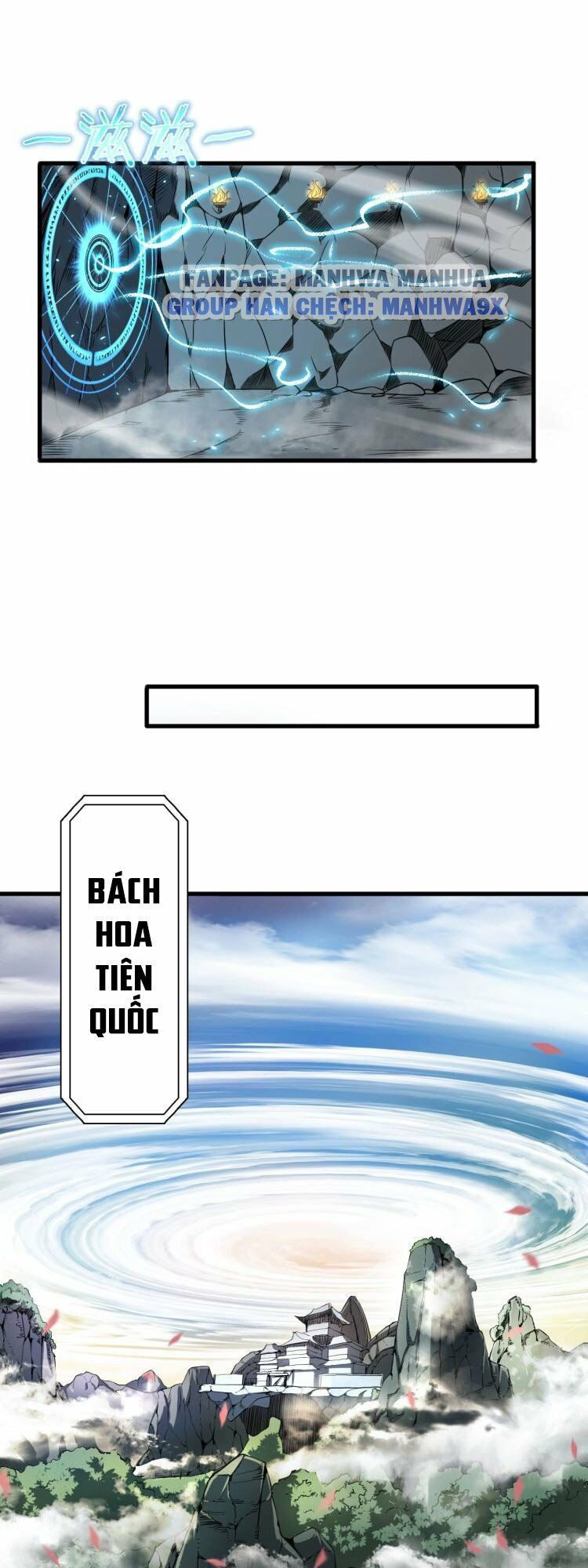 chư giới - tận thế online chapter 18 18