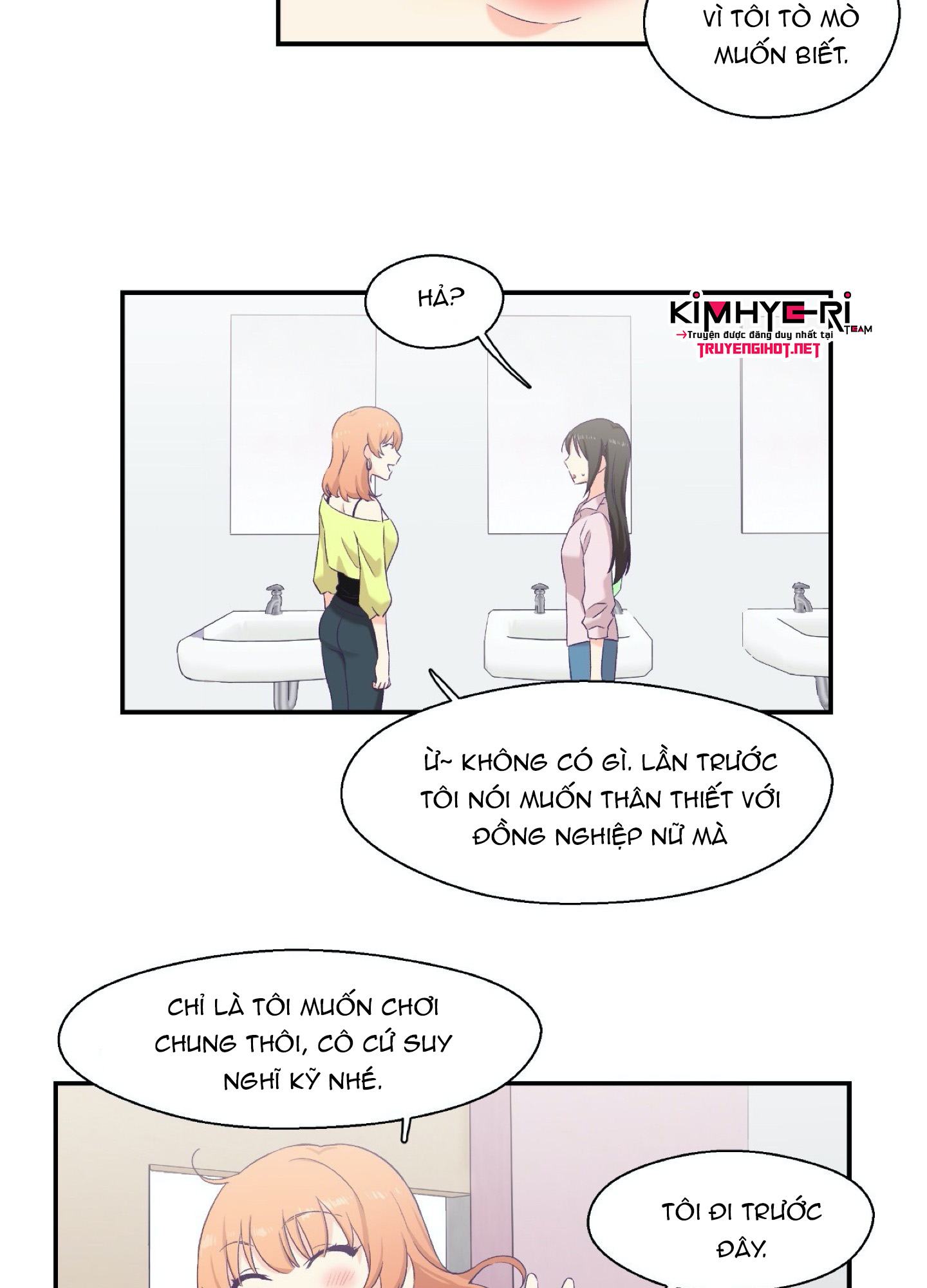 mềm mại tan chảy chapter 6 23