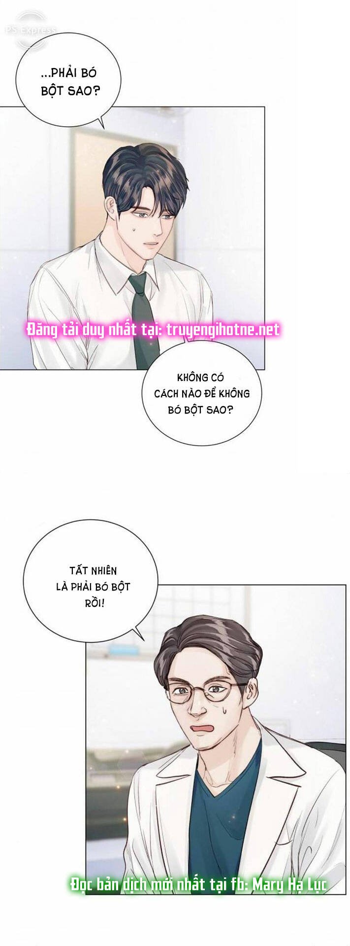 nhất định chúng ta sẽ được hạnh phúc chapter 88.1 13