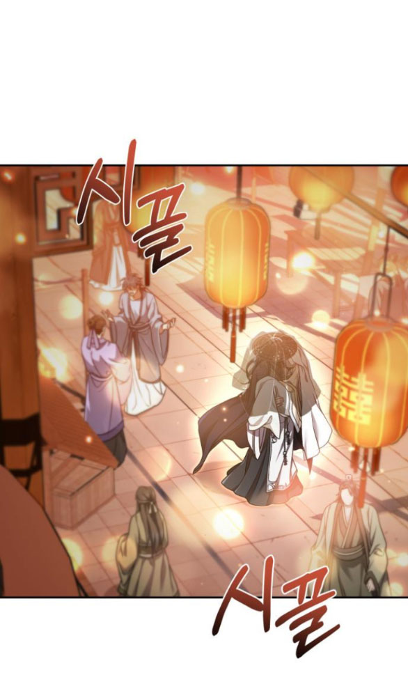 Bản Tình Ca Heeran chapter 67.2 - Trang 36
