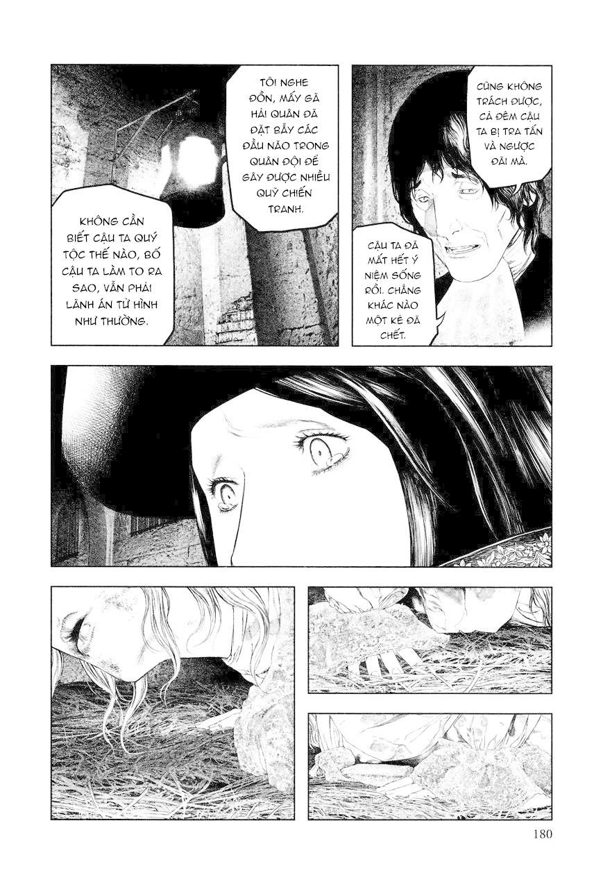 innocent chapter 7 12