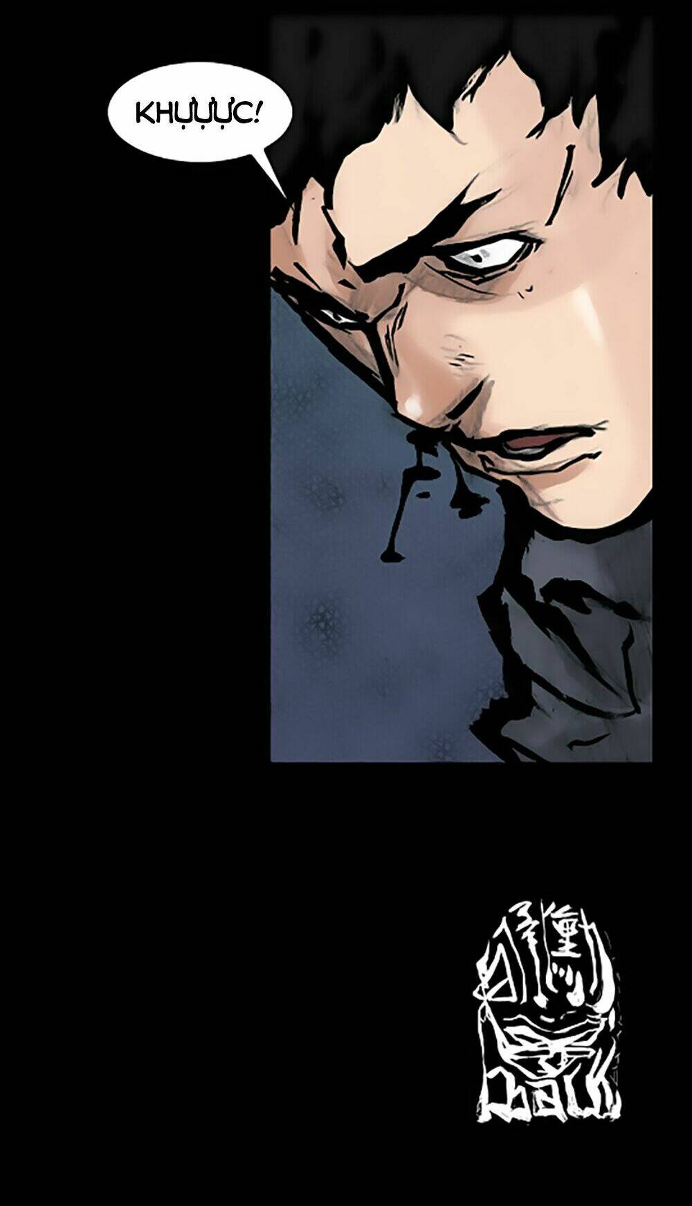 dokgo | độc cô chapter 74 34