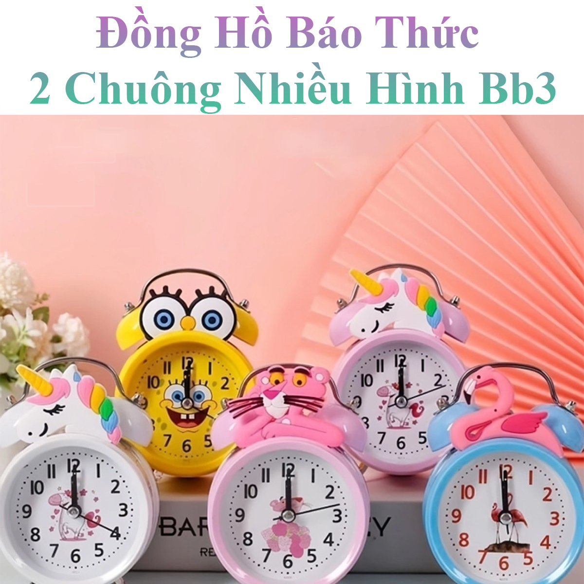 Đồng Hồ Báo Thức 2 Chuông Reo Nhiều Hình Bb3 Dễ Thương