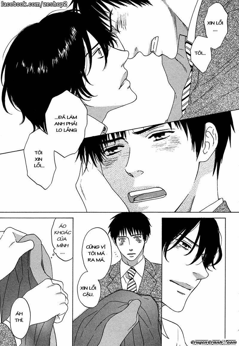 wasuremono chapter 5 27