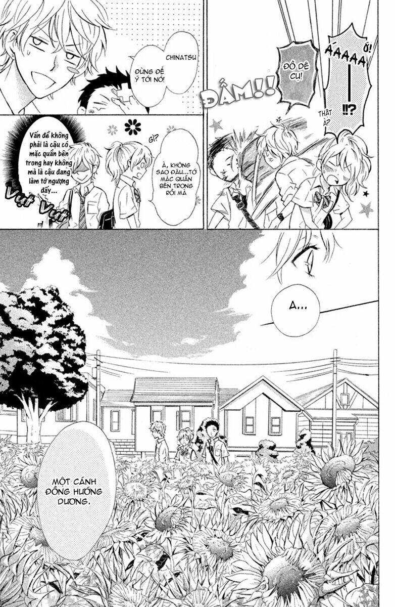 hajimari no natsu chapter 1.1 13