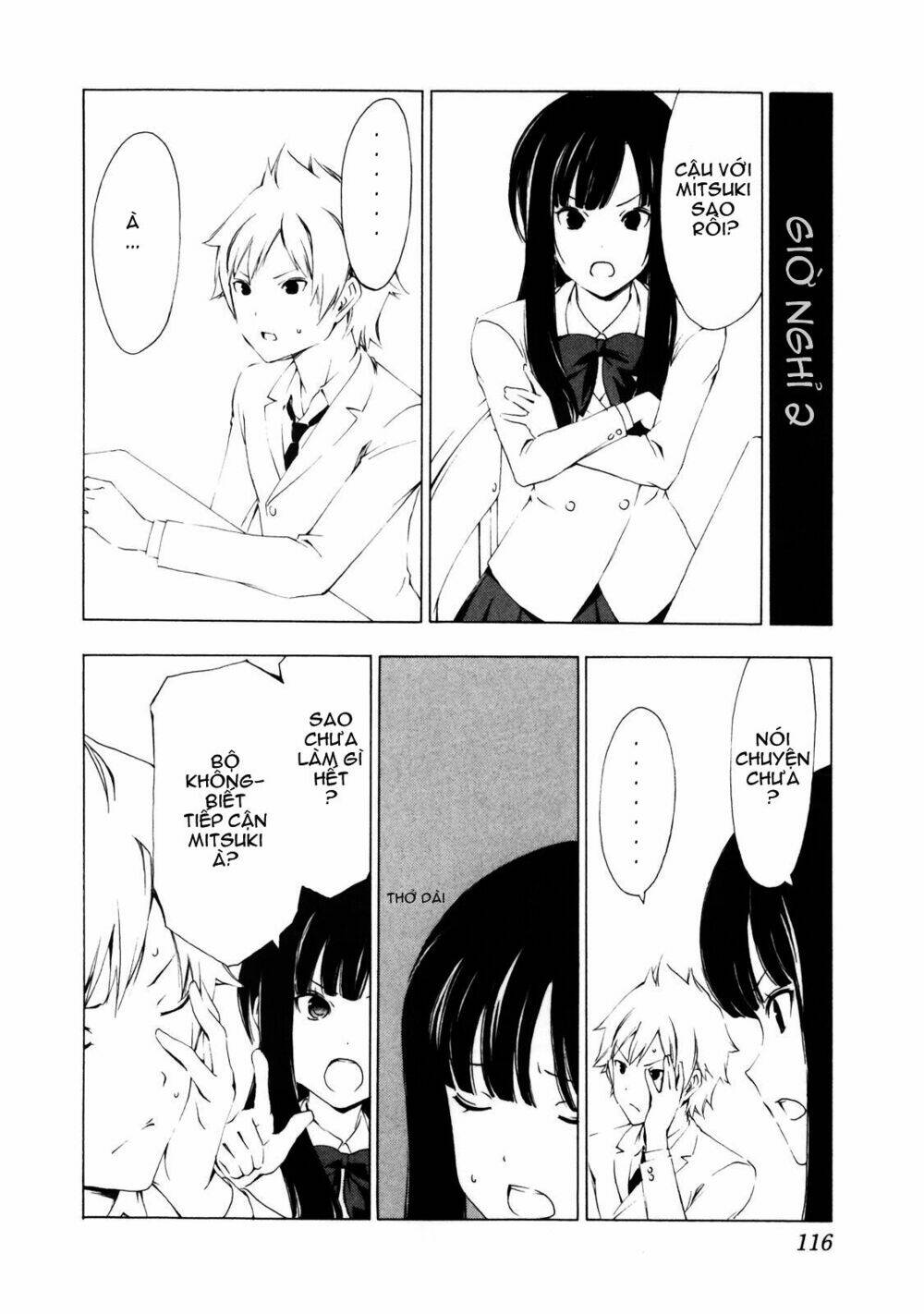 sonna mirai wa uso de aru chapter 12 5