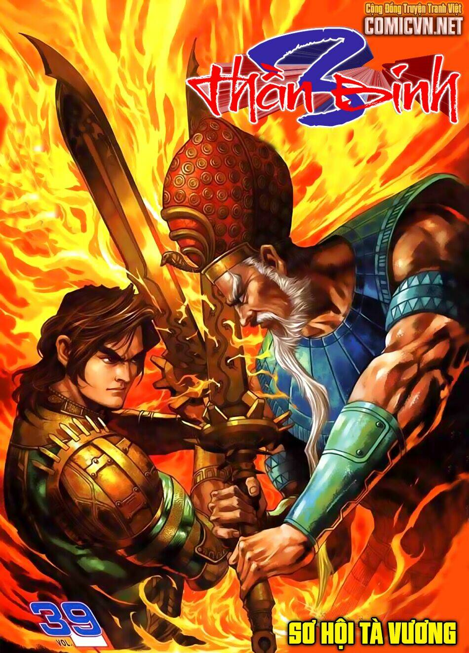 thần binh huyền kỳ 3+3.5 chapter 39 1