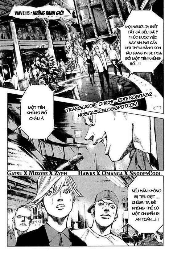 blue heaven chapter 15 1