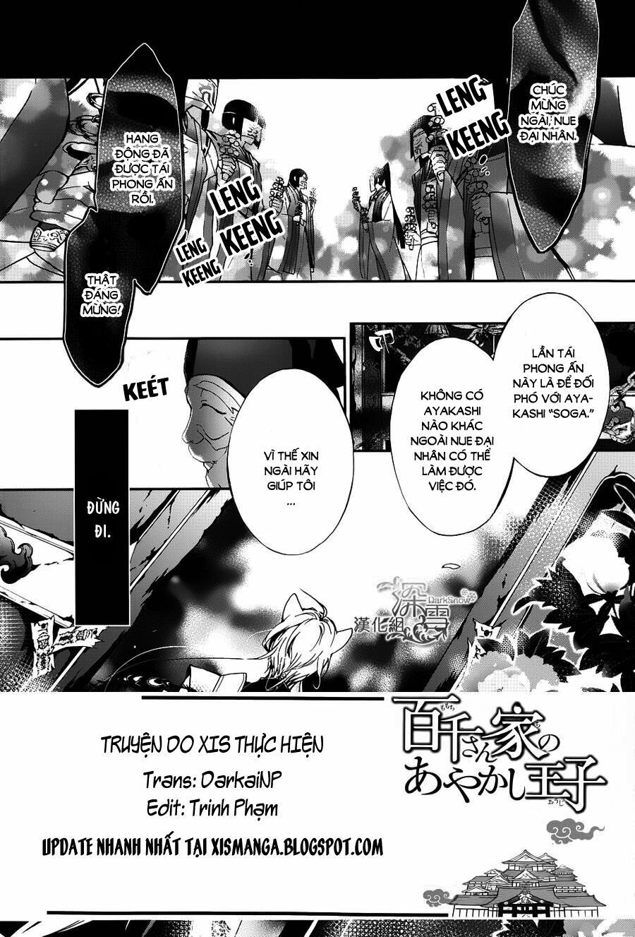 momochi-san chi no ayakashi ouji chapter 11 3