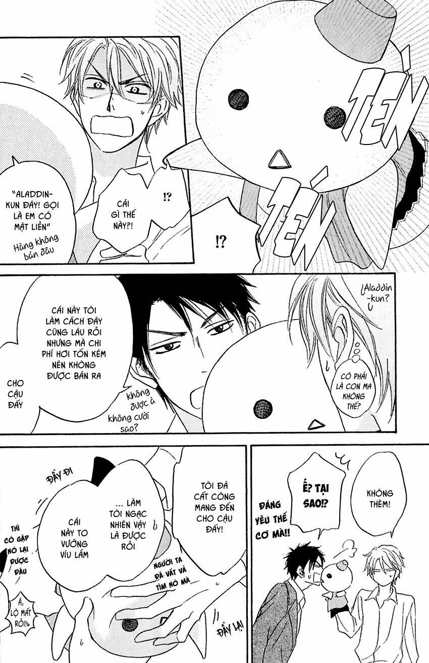 ikasama memory chapter 1 31