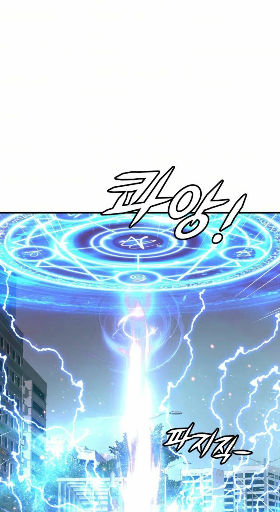 mẹ tôi là chòm sao bảo hộ m chapter 27 46