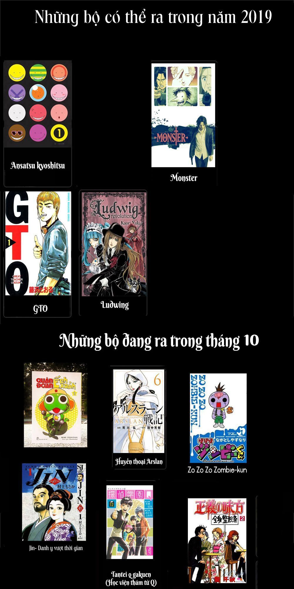 kenja no ishi chapter 8 2