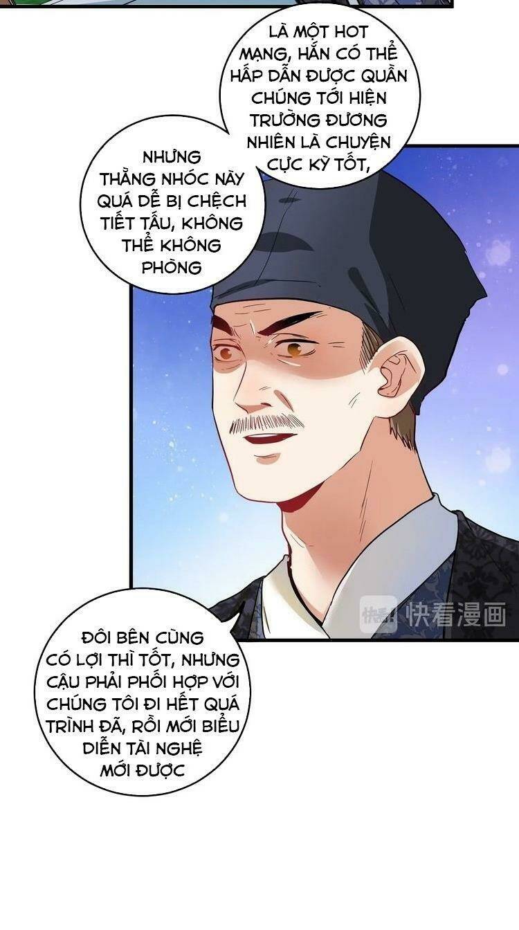 ta có rất nhiều thành tích chapter 21 13