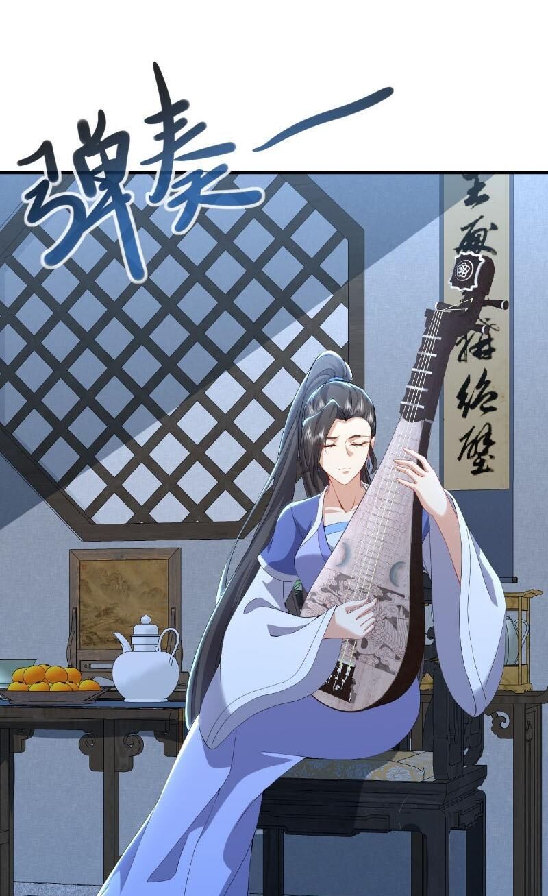 tiên võ đế tôn chapter 575 21