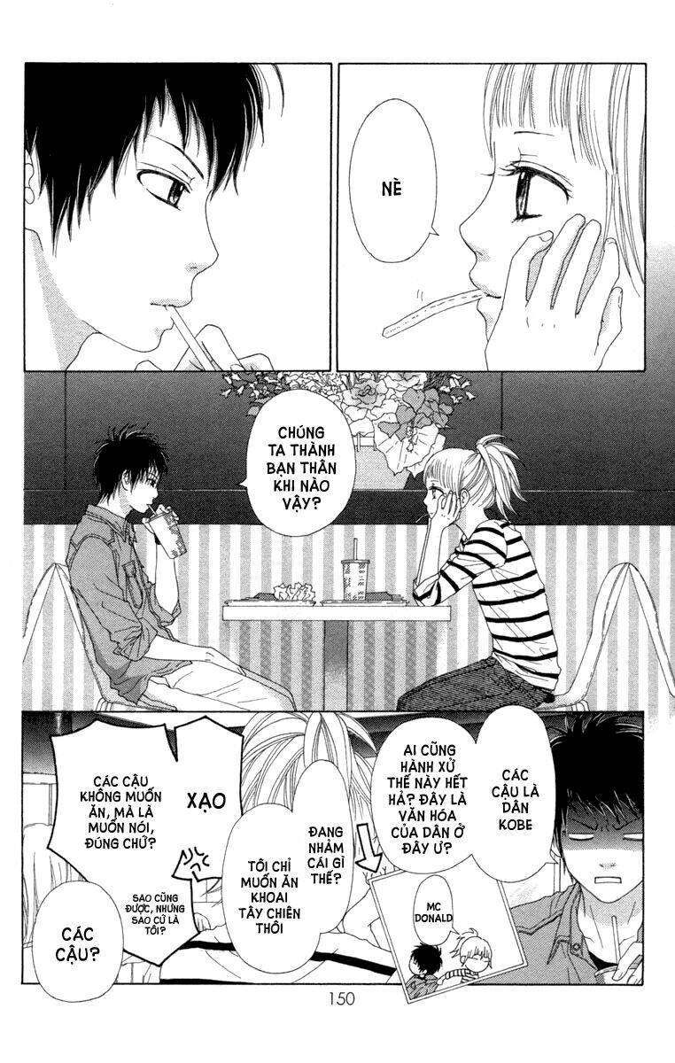 aruitou chapter 11 20