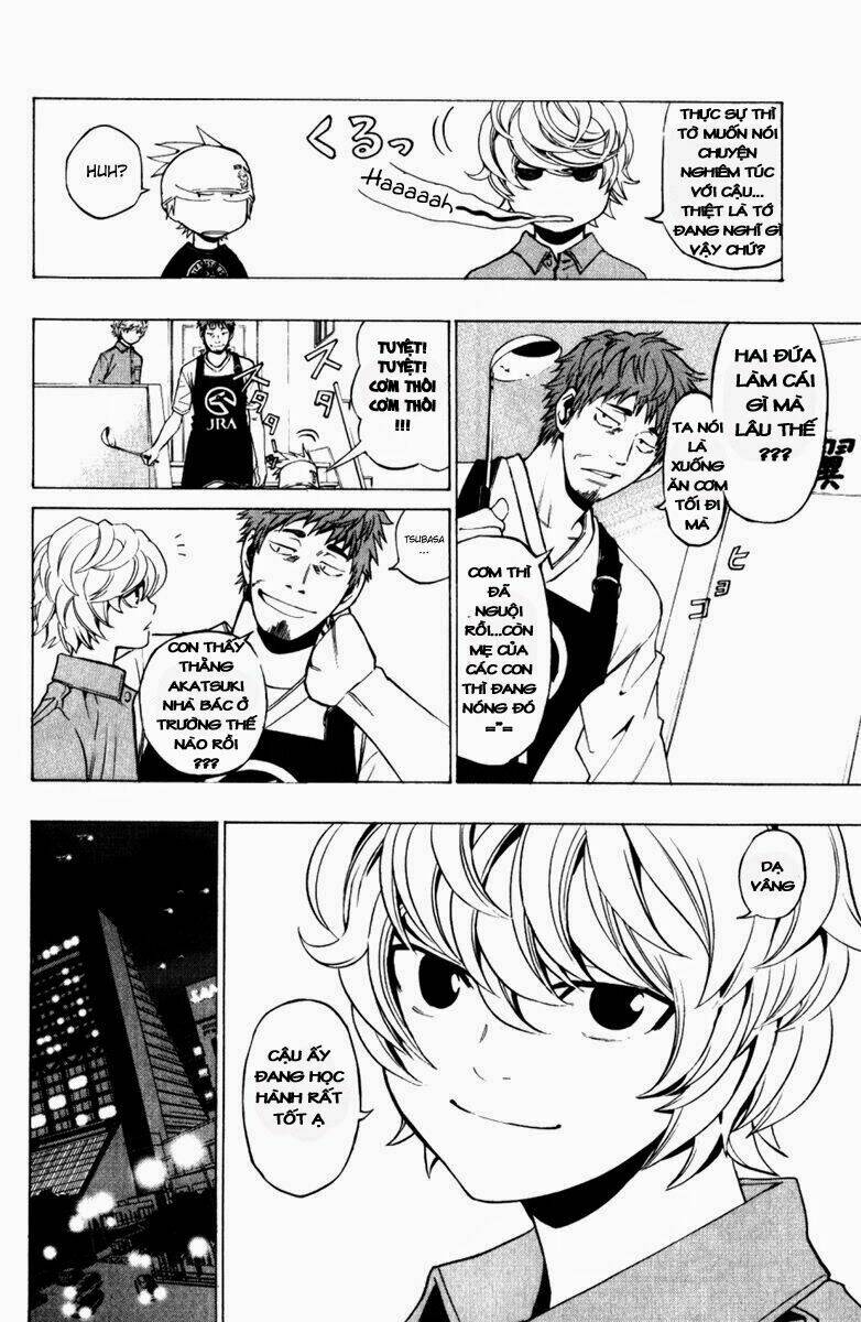 daikusei kuuki heishidan chapter 1 25