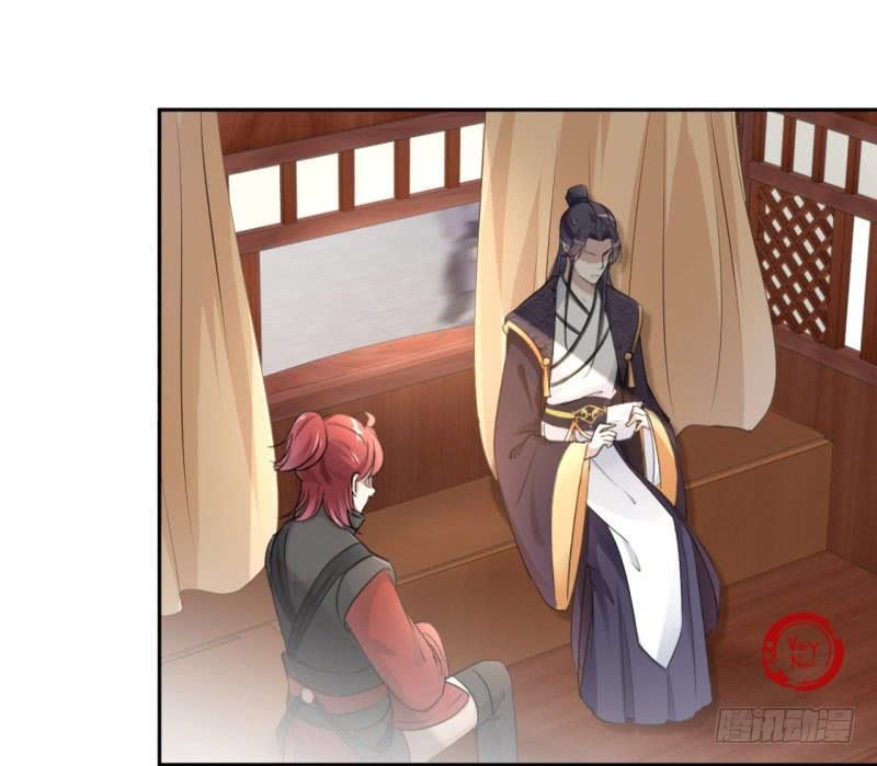 vương gia không thể trêu chapter 30 6