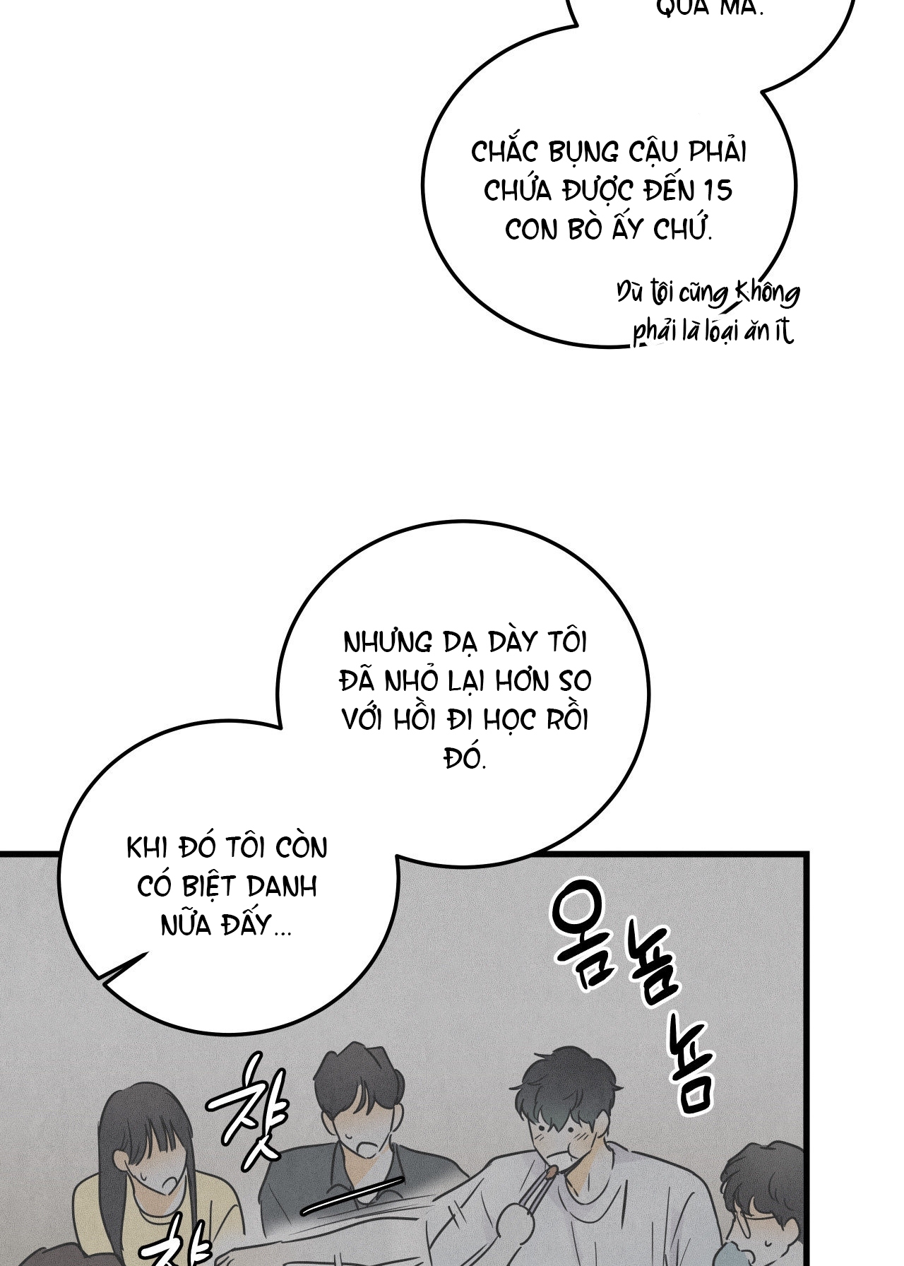 Lại Là Nói Dối chapter 11.1 - Trang 6