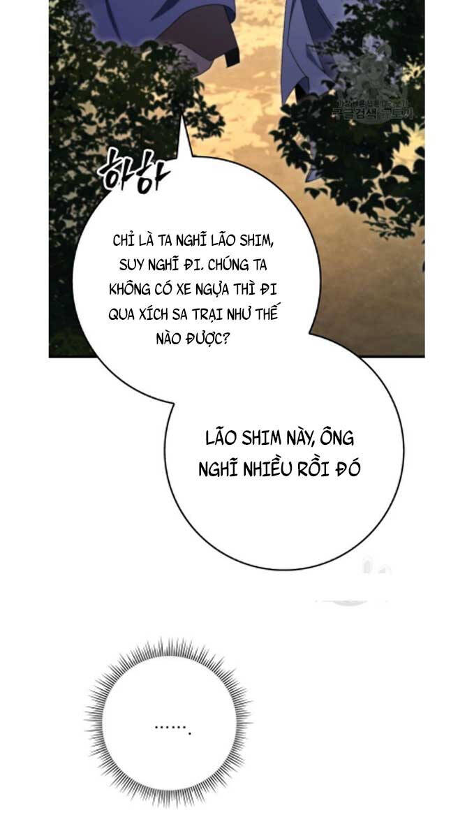 cửu thiên kiếm pháp chapter 39 116