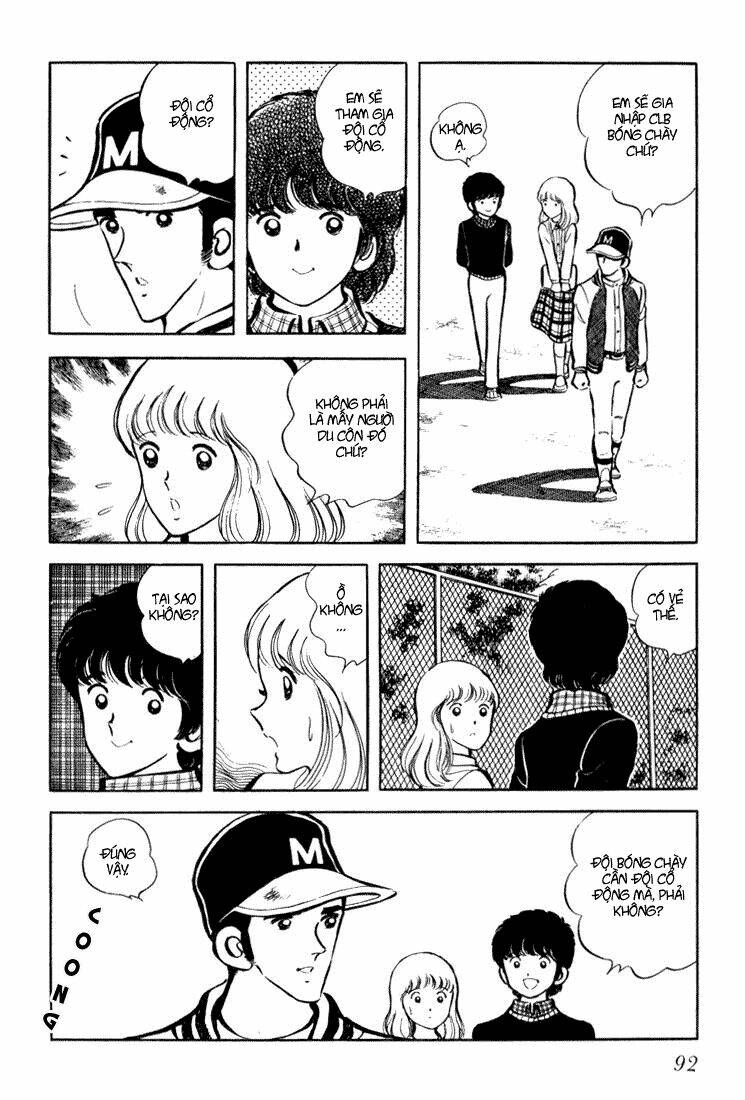 hiatari ryoukou! (hoa nắng) chapter 2 43