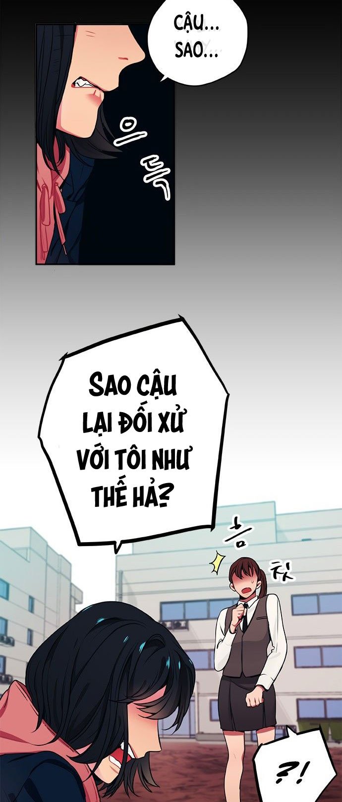 misiryeong chapter 11 13