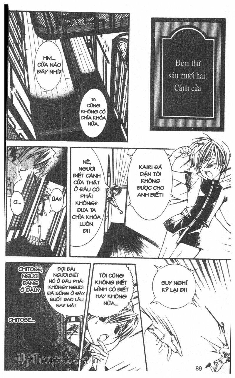 nightmare inspector chapter 10 89