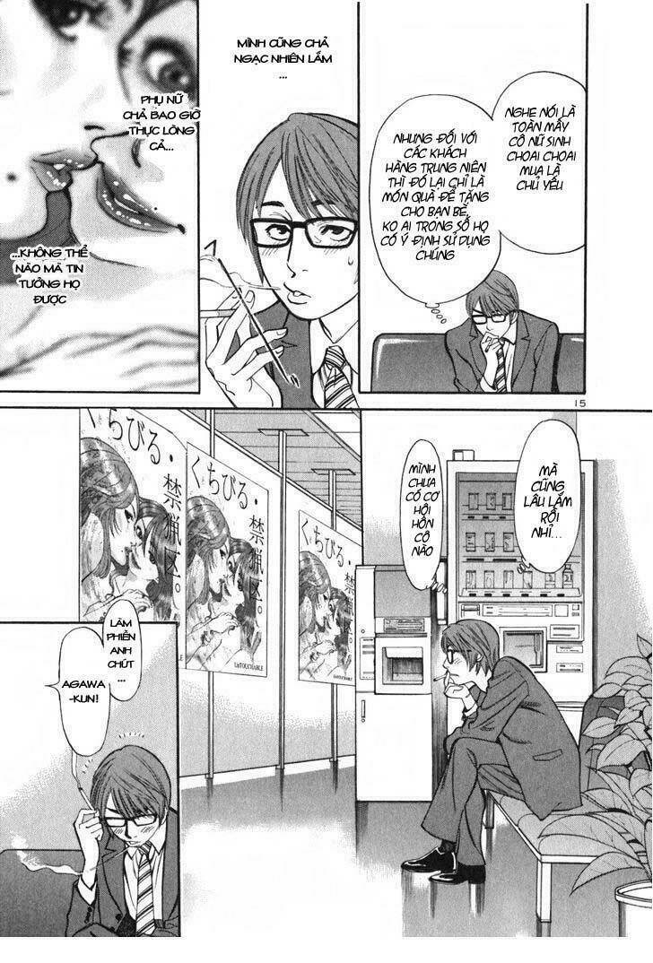 sakuranbo syndrome chapter 1 18