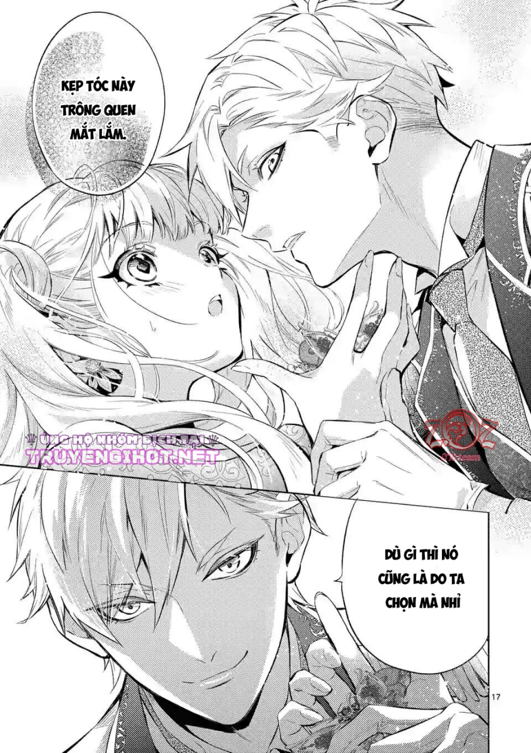 nữ phụ phản diện muốn trở thành một con chim sơn ca chapter 4 18