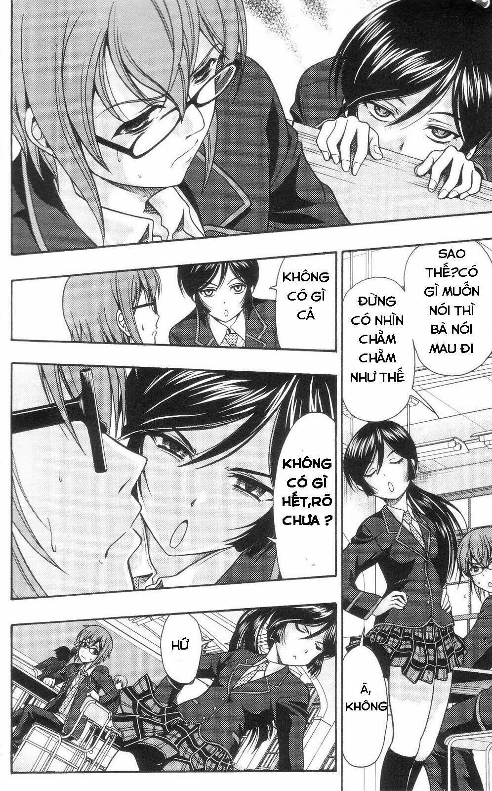 kimiiro focus-new chapter 1 17